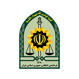 اداره کل اماکن شهرستان اهواز