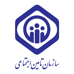 اداره کل تامین اجتماعی